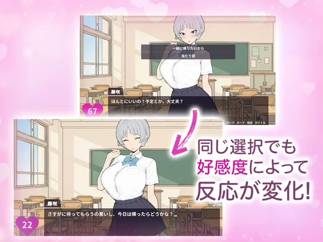 乳头敏感的王子系女友很快就会被NTR！ 预览图 5