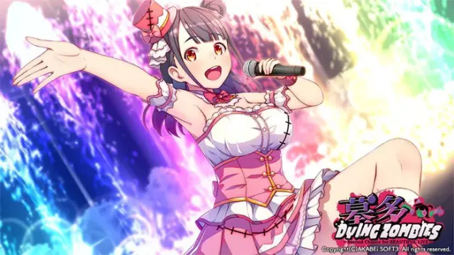 墓多DYINGZOMBIES～Second Chance for BEAUTIFUL LIVE～ 预览图 6