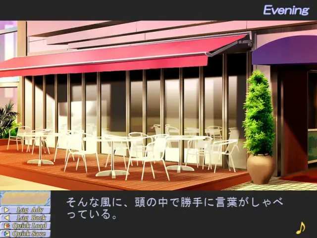 蓝色狂诗曲～Deep Blue Rhapsody～ 预览图 4
