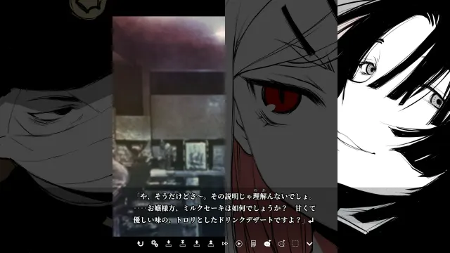 Geminism 预览图 7