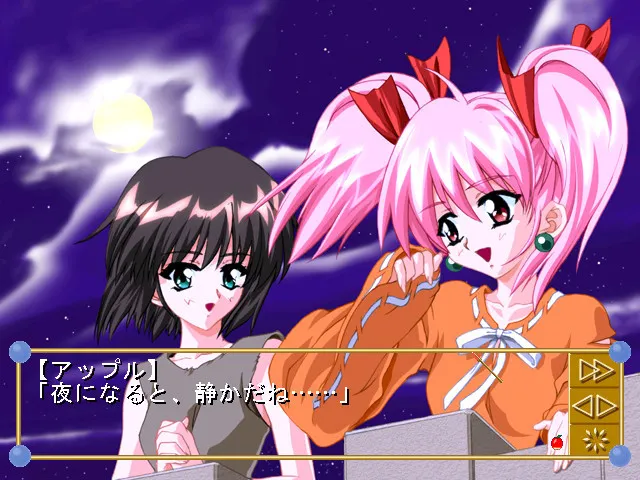第一次出门办事 ～first adventure of little witch～ 预览图 2