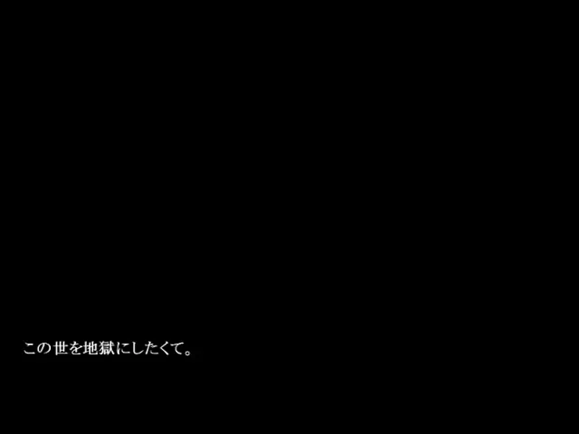 魔女魔少魔法魔 预览图 14