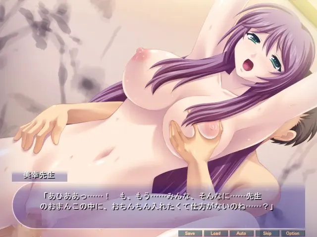 尽情抽插！无法无天的修学旅行～对3名女教师无限制颜射中出！～ 预览图 3