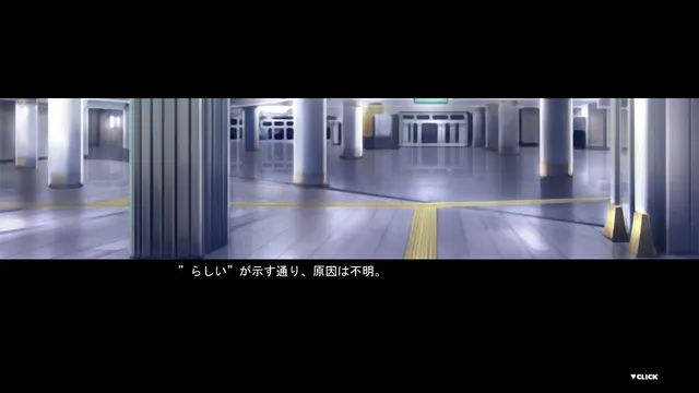冬季北极星 预览图 1