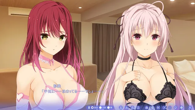 虏之翼 ～在幕后淫乱起舞的处女人偶～ 预览图 2