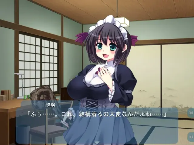 自称·精灵魔术师 vs 真正·第一级恶魔 ～袭击中２病的、７根触手～ 预览图 1