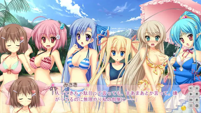 現在もいつかもふぁるなルナ 预览图 3