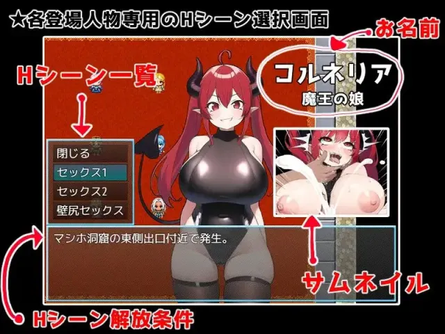 魔法鸡鸡转生异世界 预览图 10