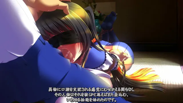 女高中生与和室 善明堇 巨乳少女愉虐的捆绑饲养 预览图 3