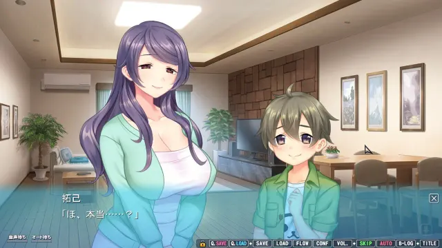我妈×友妈交奸做爱性活 ～充满母性的我们的巨乳妈妈们在背德中扭动身躯贪求撒娇棒娇喘～ 预览图 2