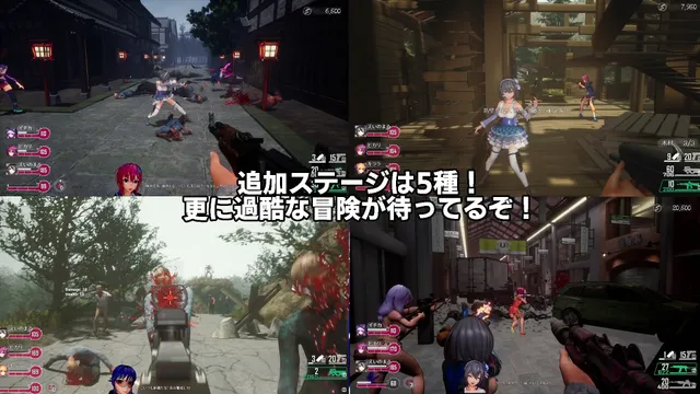 死亡之种：魅惑之歌 预览图 5