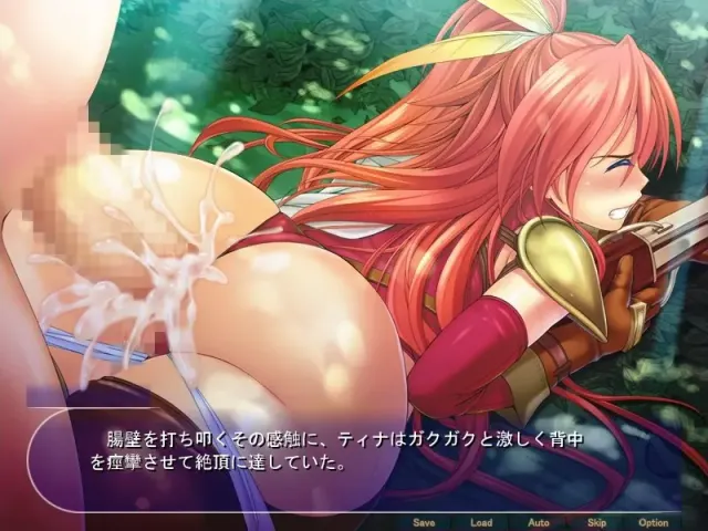 后宫领主 向骑士圣女魔王播种！ 预览图 8
