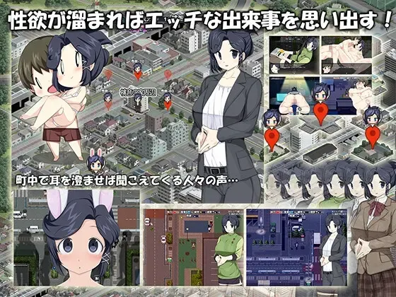新婚性活生存RPG～桃音的秘密起点～ 预览图 1