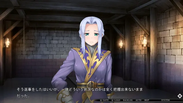 巨乳公主催眠 预览图 6