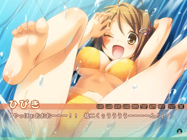 ファミ魔！ 预览图 8