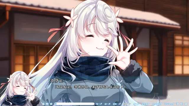 雪色暗号 预览图 3