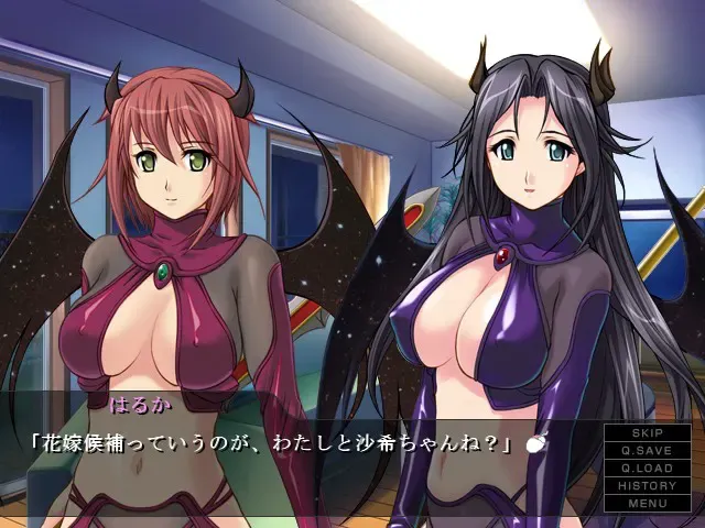 姉☆孕みっくす2 预览图 4