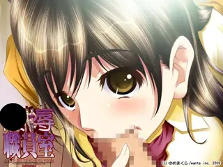 职员室 预览图 5