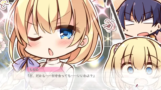 创作少女的恋爱公式 预览图 5
