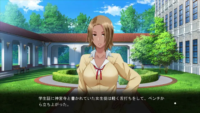 冥刻學園 受胎編「お願いします……先生の精液で、私達を助けて欲しいんです！」 预览图 3