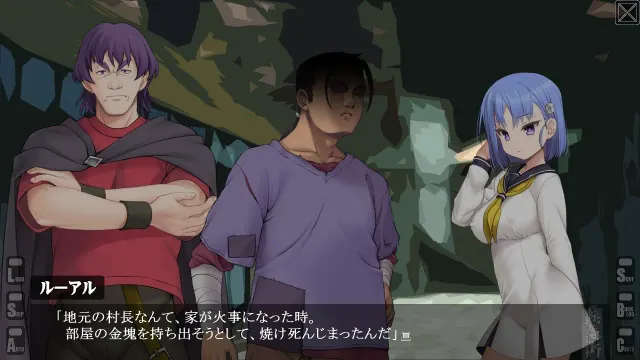 転落街 -少女異世界逃奔譚 预览图 5