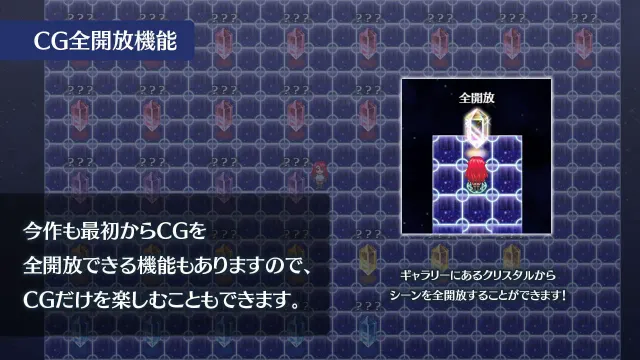 堕落之城莱蒂达亚 预览图 6