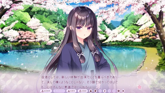 韶华苦短，起舞吧少女 预览图 1
