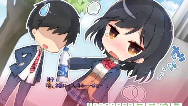 爱之吻 预览图 1