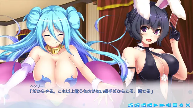女勇者与幻想赌场 ～招募亚人巨乳美女赌徒～ 预览图 6