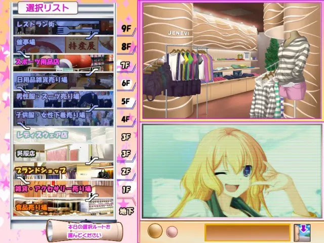 Candy Doll 预览图 7