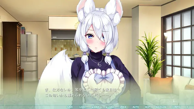 御姐→正太←御姐 预览图 5
