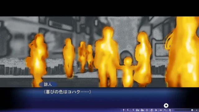 追忆夏色年华 预览图 2