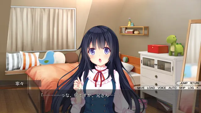 妹妹收藏 预览图 5