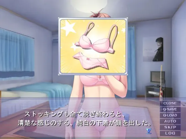 妈妈是我专用！～你的第一次…由妈妈收下哦～ 预览图 3