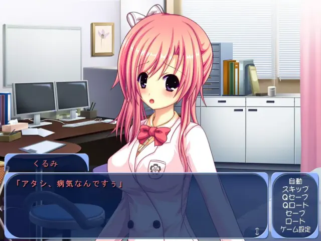 ふたぽこ☆みっくす 预览图 1