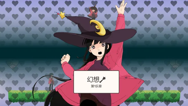 二进制恋人 预览图 10