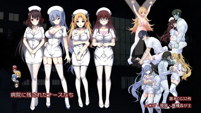 D-Hospital v1.02 预览图 3