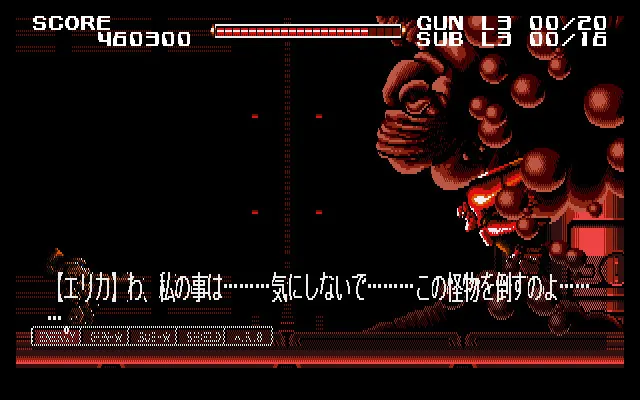 Night Slave 预览图 3