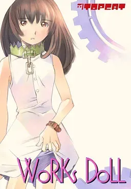 ＷｏＲＫｓ ＤｏＬＬ 封面