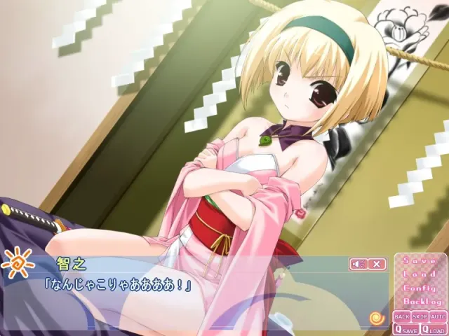 かみぱに！ 预览图 4