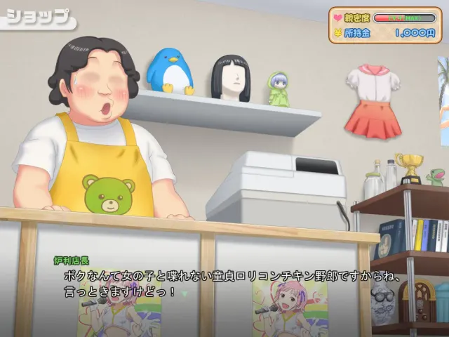 有女生活 预览图 8
