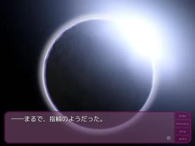 向日葵 Aqua After 预览图 7