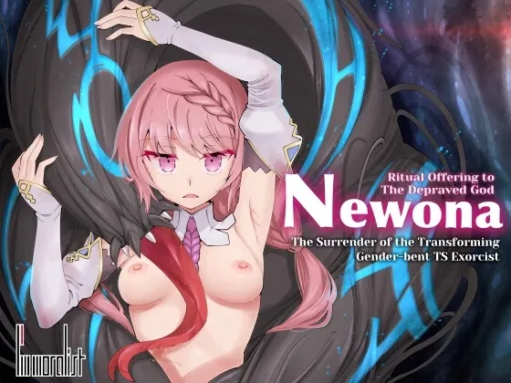 妮欧娜的堕神献祭仪式：性别转换的驱魔少女沦陷录 封面