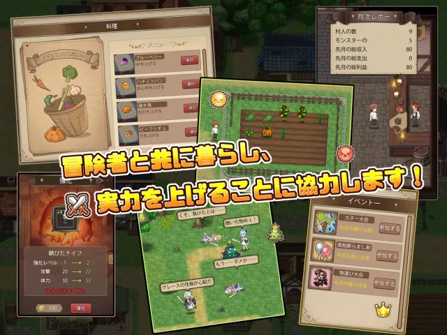 边境之村 性爱与冒险 预览图 2