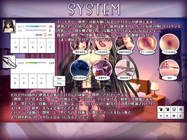 LAND OF THE FREE 预览图 2