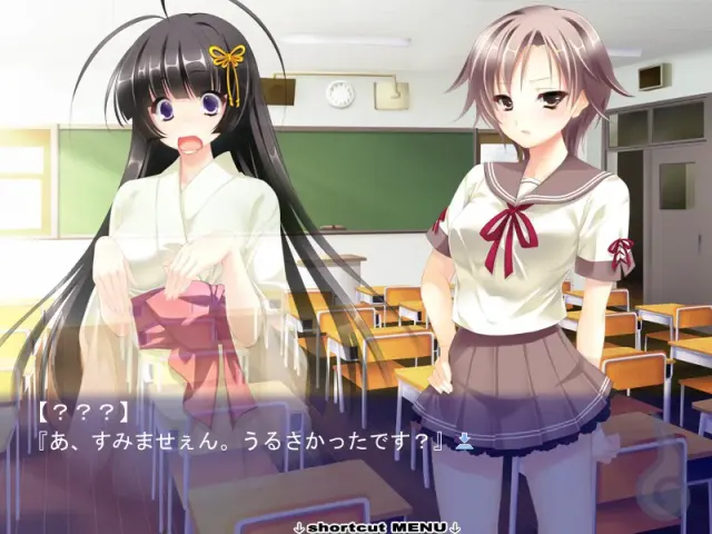 想和幽灵恋爱！ 预览图 2