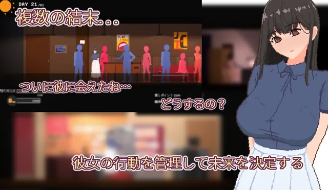お宅女子のファンタジー 预览图 3