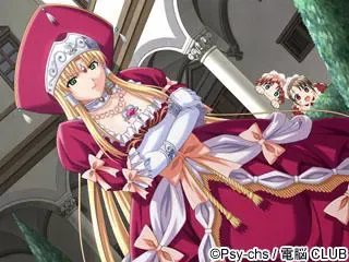 凌姬II～妖异蠢动的淫谋圆舞曲～ 预览图 25