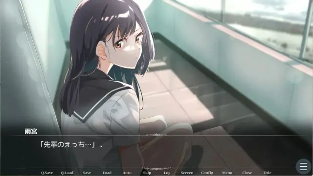 夏日光影。 预览图 7