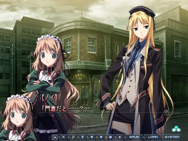 BALDR SKY Dive2 "RECORDARE" 预览图 4